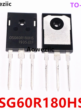 OSG60R180HSF TO-247 OSG60R180HS 600V20A增强型N沟道功率MOSFET