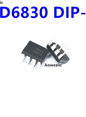 10个 SD6830 DIP-8 直插 LED液晶电源控制芯片 开关电源管理IC
