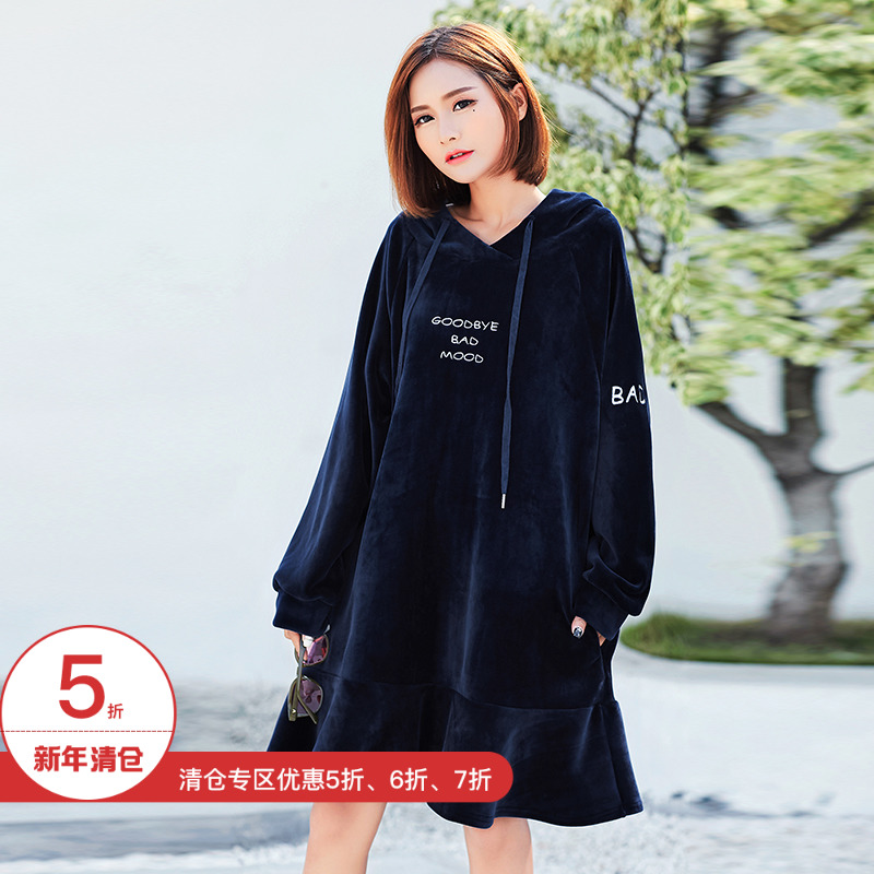 爱蔷薇冬装荷叶边卫衣裙大码女装宽松中长款连帽韩版鱼尾连衣裙子