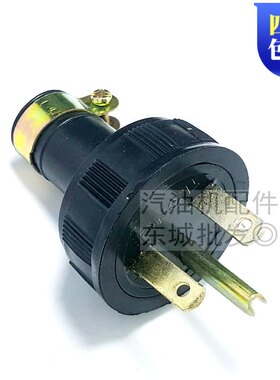 汽油发电机配件雅马哈ET950 EF2600 EF6600 日式插头15A 250V插座