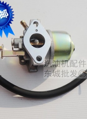 汽油发动机配件 EY20化油器 RGX2400发电机配件 167化油器