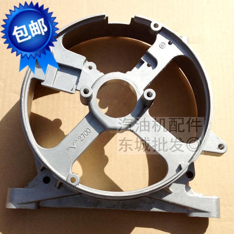 汽油发电机配件 EF2600 电机支架 2kw MZ175 机组后端盖