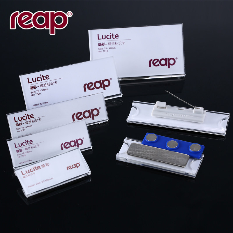 热销瑞普璐彩别针磁性标识卡胸牌姓员工作证 亚克力厂牌卡套|msdalam kategori Kamus elektronik/buku kertas elektronik/alat tulis, perumahan/perkara yang dipaparkan, set kad/pemegang kad - dari Buy2taobao.com untuk memberikan perkhidmatan ejen Taobao profesional membeli