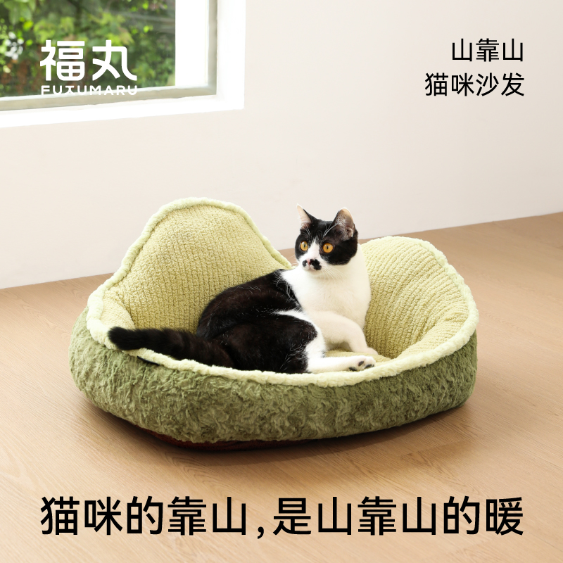 猫咪沙发宠物窝冬季保暖