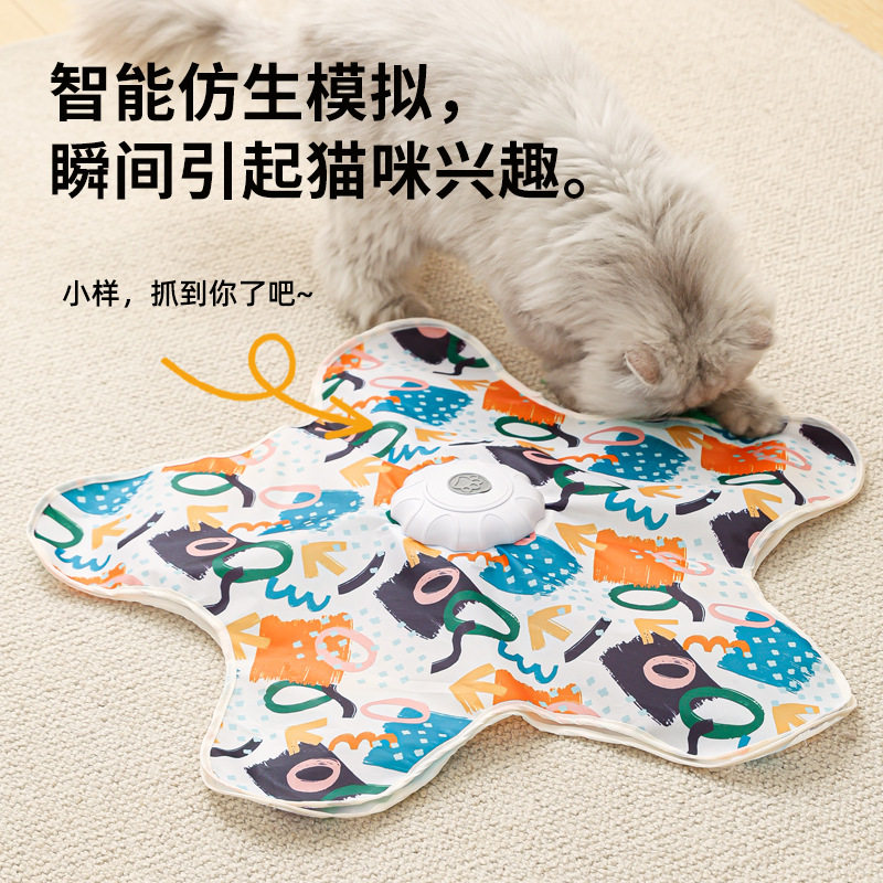 猫咪捕猎罩玩具自动转盘逗猫棒宠物游戏罩猫咪互动仿声羽毛猫玩具,宠物/宠物食品及用品,逗猫棒,淘宝优惠券,粉丝福利购,淘宝优惠卷