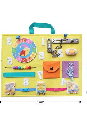 跨境人气货源儿童早教益智忙碌板厂家批发打样生产 busy board