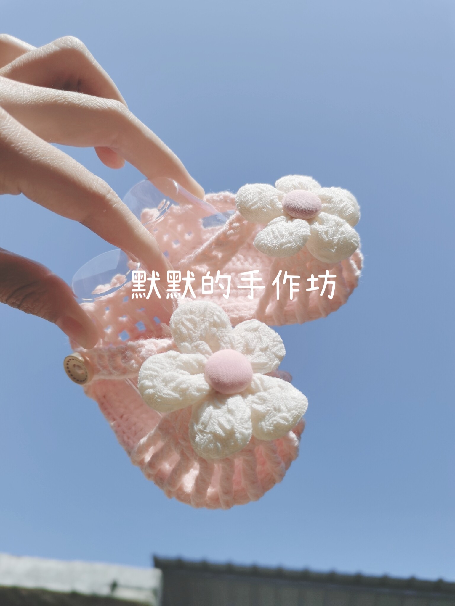 默默 手工新品夏季新款毛线钩织成品宝宝凉鞋 双层底新生婴儿鞋子