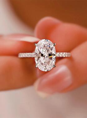 浮爪椭圆钻戒纯银镶嵌莫桑石戒指