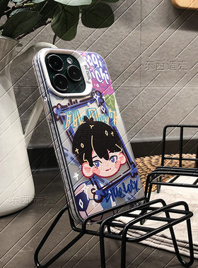 卡通洁世一涂鸦手机壳蓝色诚士郎监狱适用于iphone15plus安卓16promax蜂乐回彩银壳