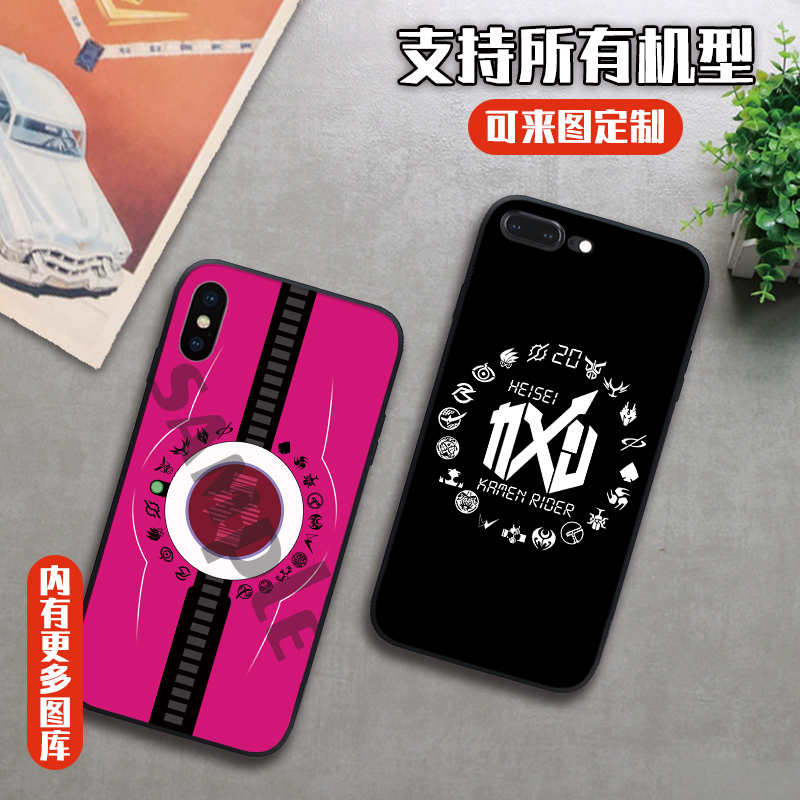 IPhoneXsmaxXr假面骑士VIVOx20plus手机壳OPPOr15苹果678时王ZI-O