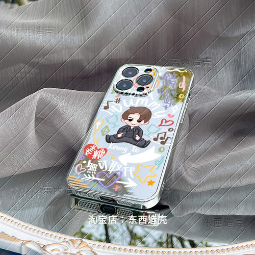 涂鸦姜涛keungto手机壳mirror
