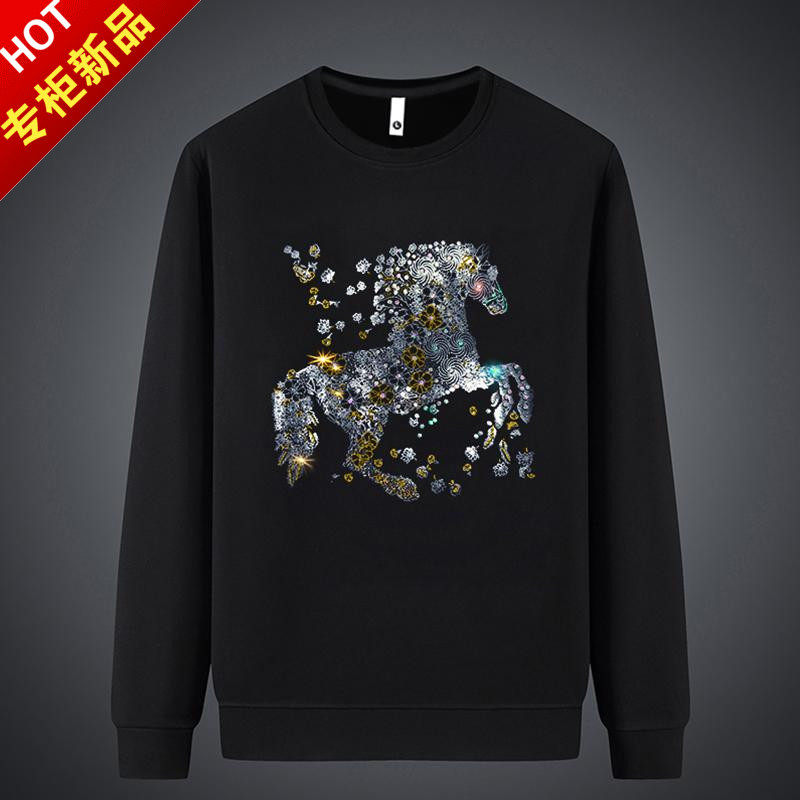 【专柜奢侈】男士镶钻长袖高端烫钻T恤潮牌韩版欧洲站男装潮卫衣