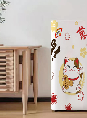 松下(Panasonic) F-PBW75C空气净化器防尘罩保护套罩子防晒防水