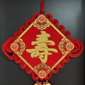 Shouzi fu zi Рыбы с двойным китайским поселением