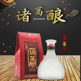 江口醇诸葛酿酒450ml国产浓香型白酒礼盒装 32度52度四川名酒送礼