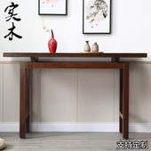 包邮 新中式 实木简约玄关桌供桌佛台家用长条案几靠墙置物窄桌边几