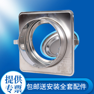 羚展运祥高密闭款不锈钢公共厨房烟道止回阀抽油烟机止逆阀防火阀