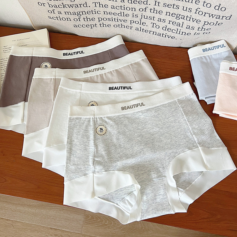 7A抑菌INS全棉女安全裤内裤二合一防走光不卷边纯棉中腰小平角裤,女士内衣/男士内衣/家居服,女三角裤,淘宝优惠券,粉丝福利购,淘宝优惠卷