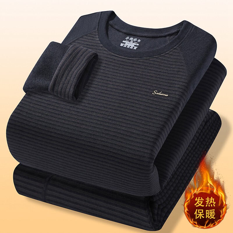 保暖内衣套装男士条纹圆领内搭保暖衣冬季秋衣秋裤加厚德绒打底衫