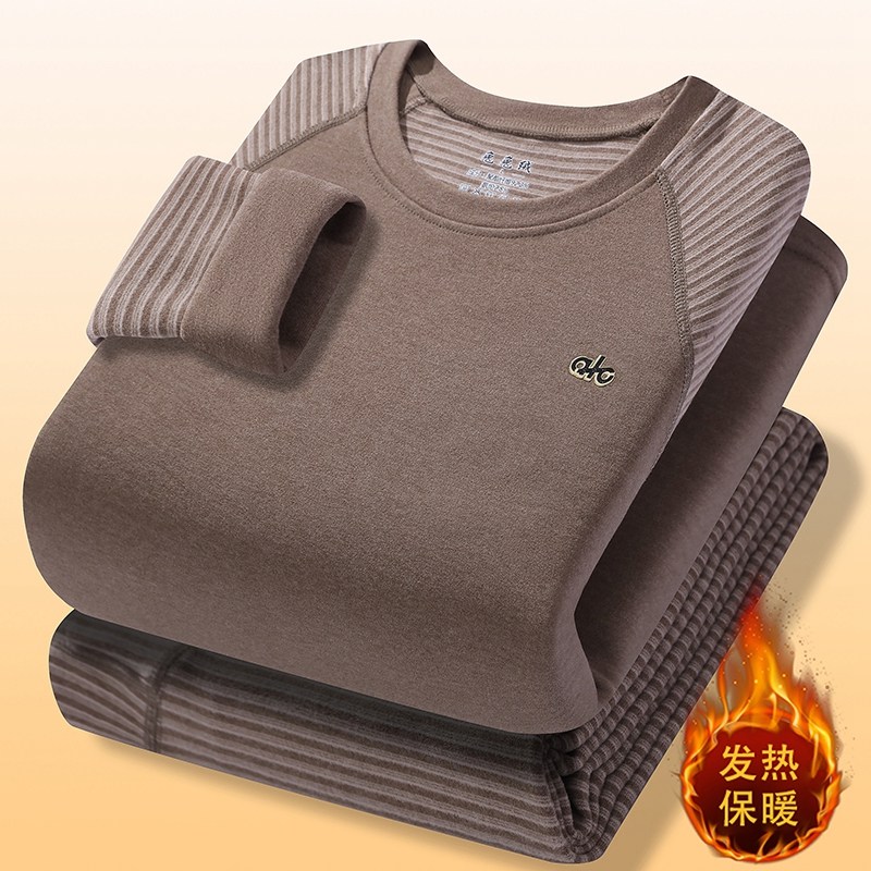 德绒保暖内衣男士套装青年秋冬季圆领条纹秋衣秋裤磨毛内穿打底衫