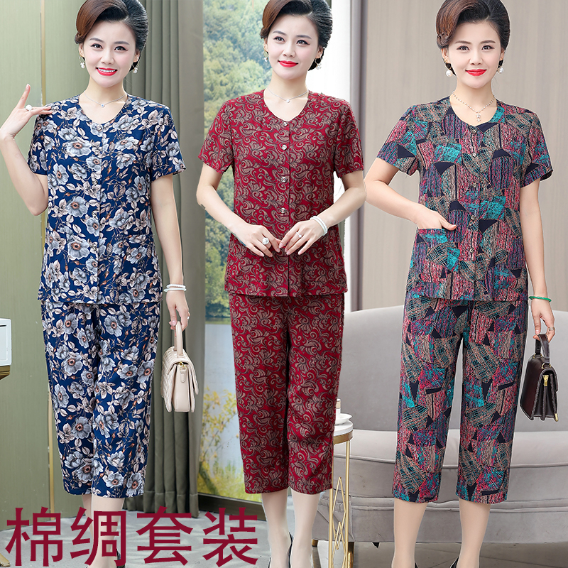 短袖人造棉套装棉绸夏中老年女装