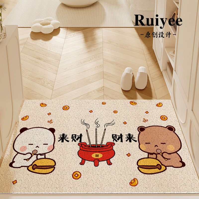 一二布布入户门丝圈家用门口脚垫
