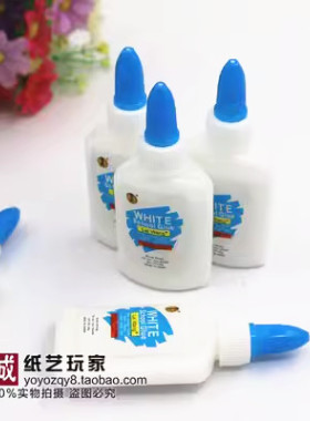 DIY材料--－白胶 纸藤花用胶 白胶水 手工白胶 120克 40g。