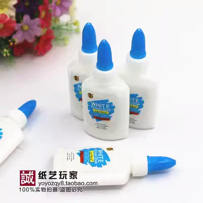 diy材料--－白胶用胶手工纸藤花