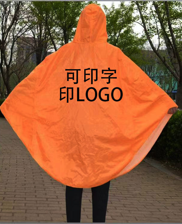 儿童斗篷雨衣宽松套头图片