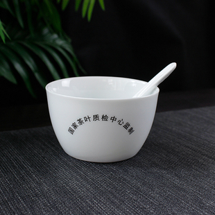 茶叶审评杯碗单个评茶碗纯白品鉴碗茶艺培训教学标准专业审评用具