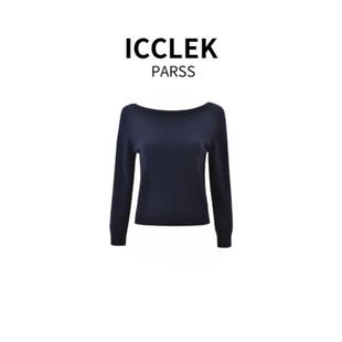 针织衫 ICCLEK 早秋轻奢气质名媛一字肩长袖 2025新款 9025 PARSS