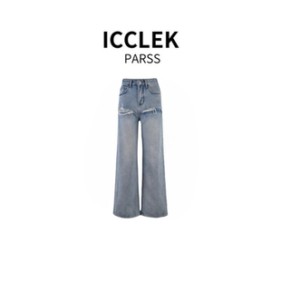 早秋轻奢简约宽松阔腿牛仔裤 2025新款 2801 PARSS ICCLEK