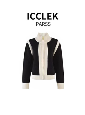 ICCLEK PARSS 2025新款早秋轻奢简约气质名媛针织开衫外套-5075