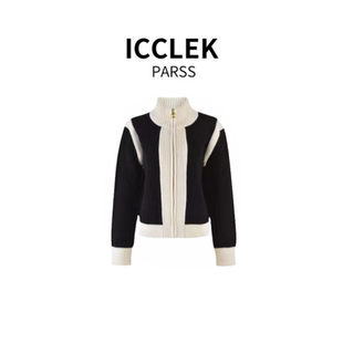 外套 ICCLEK 早秋轻奢简约气质名媛针织开衫 2025新款 5075 PARSS