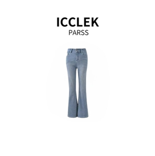 百搭高腰显瘦微喇牛仔裤 ICCLEK 早秋夏时尚 2025新款 5926 PARSS