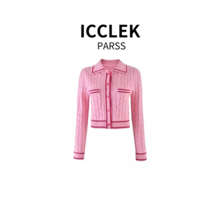 百搭翻领小香风针织开衫 ICCLEK 早秋夏时尚 2025新款 2895 PARSS