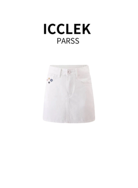 2025早春夏季新款时尚百搭白色高腰显瘦牛仔短裙气质轻奢 -7072