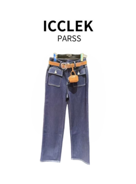 ICCLEK PARSS 2025新款早秋夏包包挂饰直筒高腰显瘦牛仔裤-5870