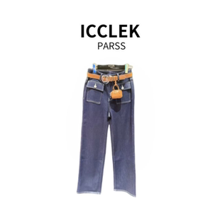 早秋夏包包挂饰直筒高腰显瘦牛仔裤 2025新款 5870 PARSS ICCLEK