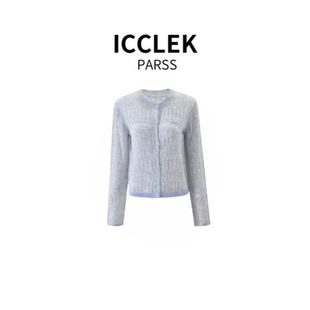 针织衫 ICCLEK 早秋轻奢简约休闲气质名媛长袖 2025新款 9002 PARSS