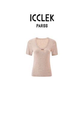 轻奢风圆领短袖针织衫女修身百搭气质上衣针织秋装-9514