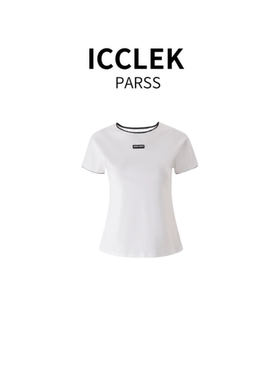 2025年夏季新款时尚百搭休闲白色短袖T恤气质轻奢名媛显瘦-5337