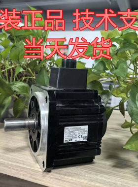 禾川HCFA伺服电机SV-X2MM200A-B2LN SV-X2MM200A-B2LA现货当天发