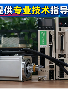 SV-X2MH075A-B2LA-0088 SV-X3EB075A-A2 SV-X3EB040A-A2 禾川电机