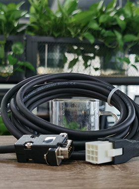 禾川伺服电机线 编码器线连接线SVCAB-ENC75A-3M 5M 8M动力线HCFA