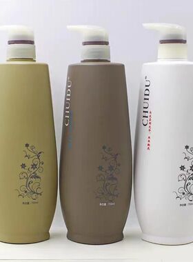 正品叶绿素还原蛋白护发素樱花