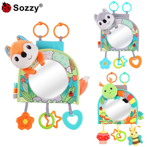 Sozzy新品新生儿哈哈镜挂饰宝宝礼物车载后视镜婴儿车挂安抚玩具