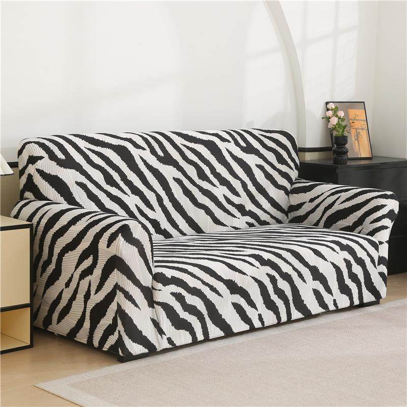 弹力贵妃沙发套罩全包万能高弹力四季简约通用组合防滑沙发垫全盖,居家布艺,沙发套,淘宝优惠券,粉丝福利购,淘宝优惠卷