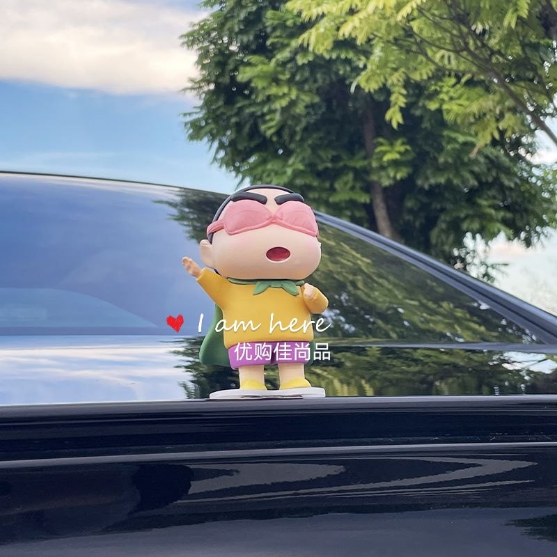 汽车尾部挂件可爱梦露小新装饰车顶车载摆件车外尾部公仔玩偶挂饰,汽车用品/电子/清洗/改装,摆件,淘宝优惠券,粉丝福利购,淘宝优惠卷