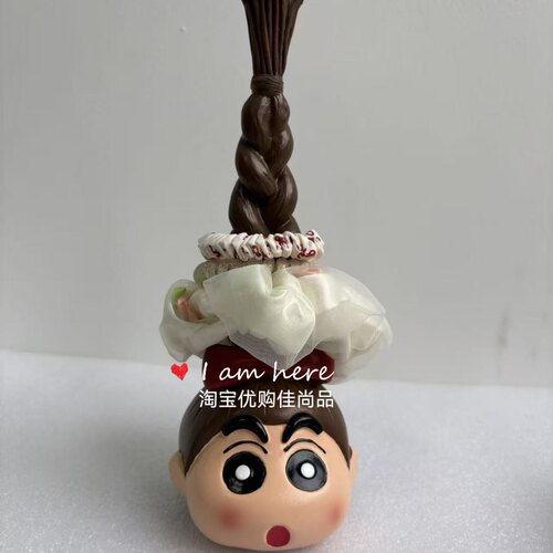 可爱蜡笔小新发圈收纳神器卫生间浴室玄关装饰品摆件手表首饰装饰
